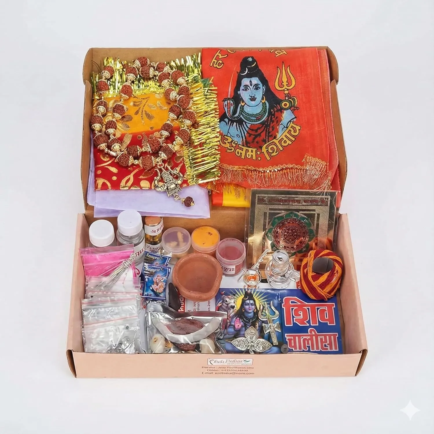 Complete Shiv Puja Samagri Kit